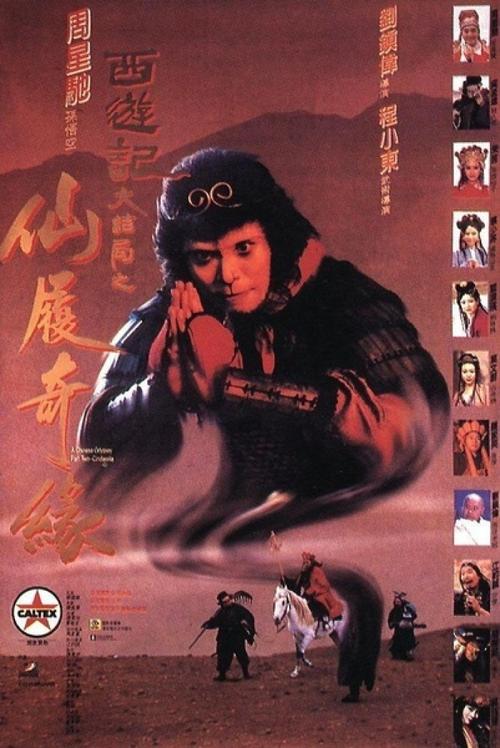 农业银行存款证明异地解冻